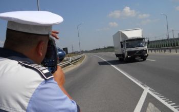 thumb_350_n4lsl_Radar Viteza.jpg